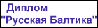    (RBA)