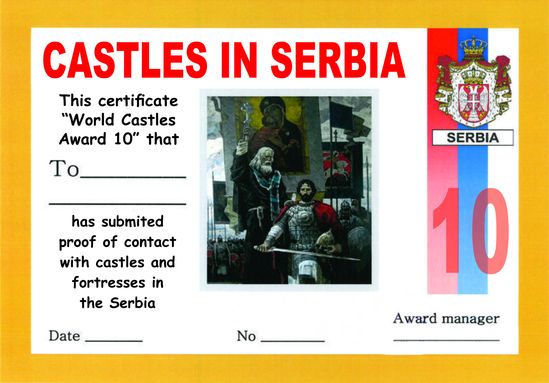 "Castles in Serbia" Award