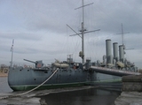 Cruiser "Aurora"