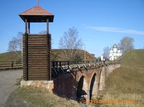 Belozersky Kremlin