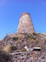 Castle Terra Vila Blanca