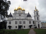 Dmitrov Kremlin