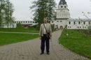 Fortress of Iosifo-Volotsky Monastery