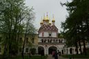 Fortress of Iosifo-Volotsky Monastery