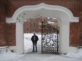 Castle of Princess Oldenburgskoy, Ramon, Voronezh oblast