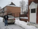 Castle of Princess Oldenburgskoy, Ramon, Voronezh oblast