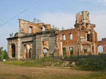 Tereshchenko Castle