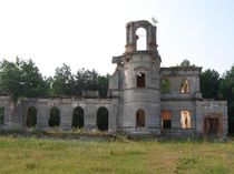 Tereshchenko Castle
