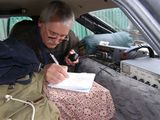 UR3UX работает из автомобиля
