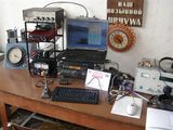 Рабочее место EN1UCF
