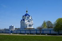 Mgar Spaso-Preobrazhensky Monastery