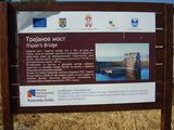 Trajan's Bridge