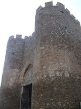 Samuil's Fortress