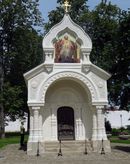 Крепость Свято-Ефимьевского монастыря