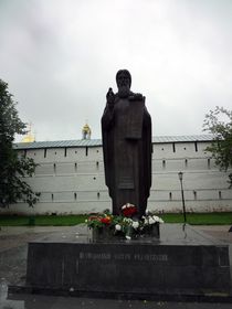 Крепость Троице-Сергиевой Лавры