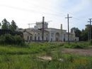 Railway station