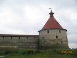 Outside fortress