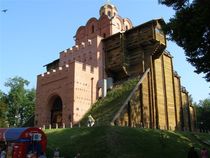 Zolotye Gate