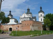 Discalced Carmelites Monastery