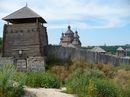 Fortress Khortitsa