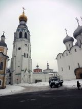 Vologda Kremlin