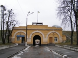 Kievskaya Fortress