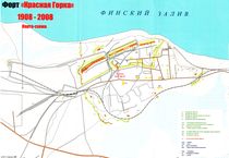 Fort Krasnaya Gorka