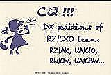 QSL