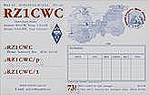 QSL