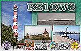 QSL